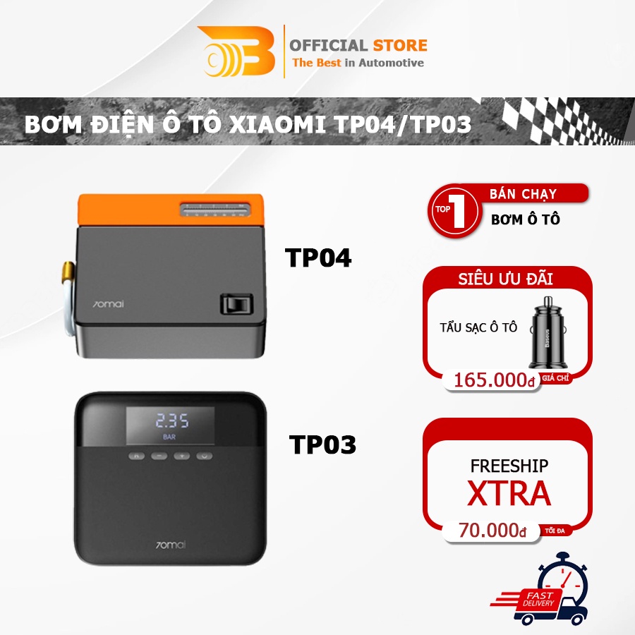 Máy bơm lốp xe ô tô Xiaomi 70MAI Midrive TP04/ Mi70 Midrive TP03 bơm điện đa năng áp suất lên đến 11Ba