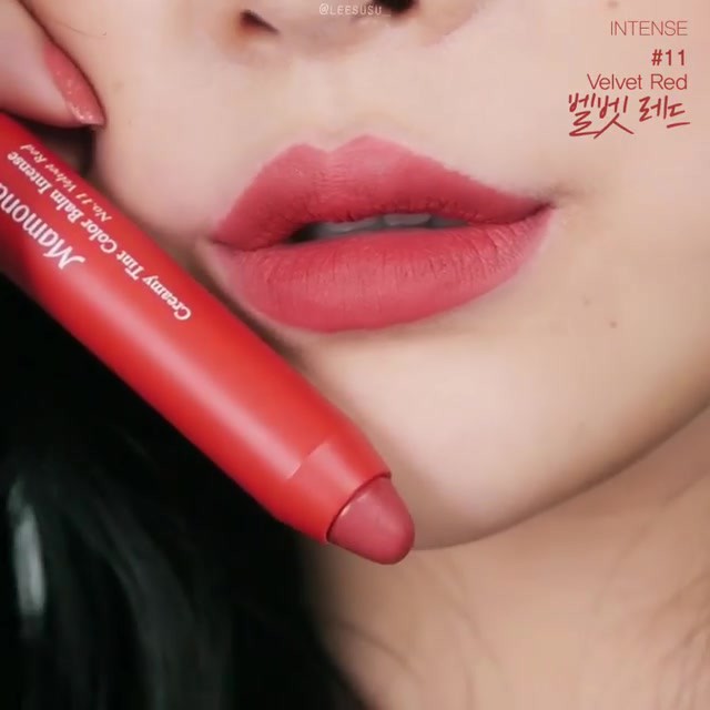 SON SIÊU LÌ BÚT CHÌ MAMONDE CREAMY TINT COLOR BALM INTENSE