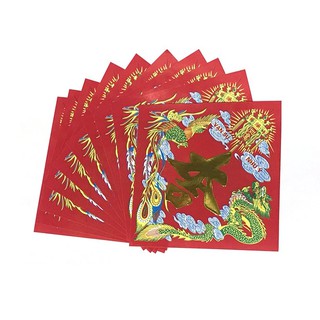 Giấy Dán Dưa Lớn (12x12cm) - 10 Tờ