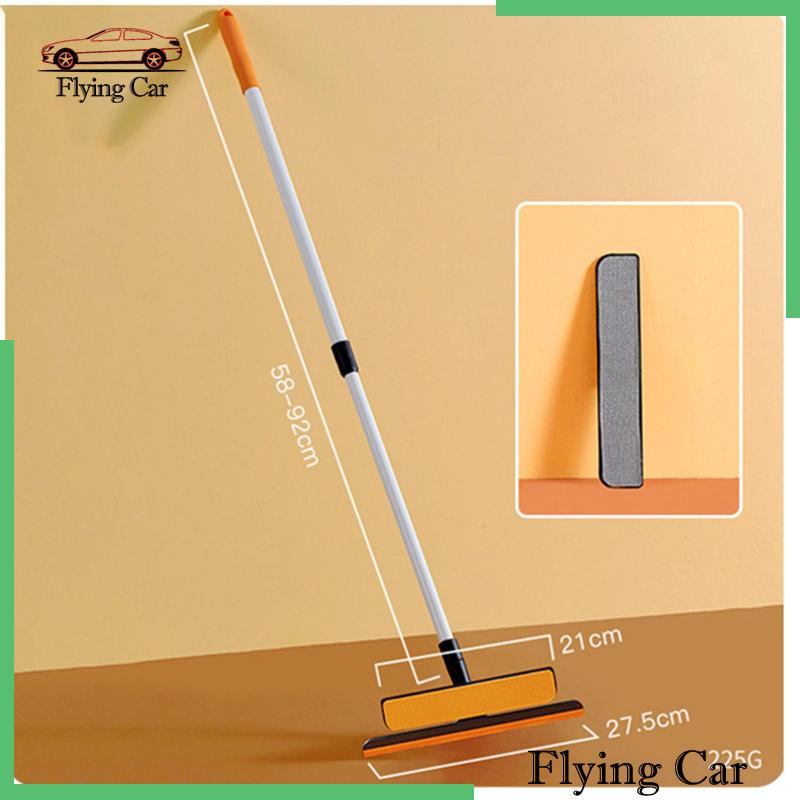 Cọ Vệ Sinh Màn Hình Cửa Kính Đa Năng Lzdjfmy2