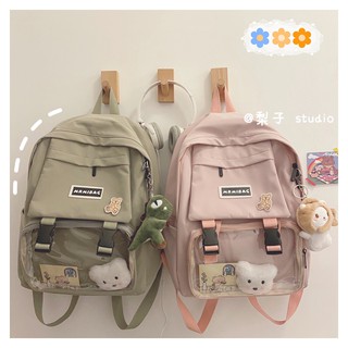 Balo ulzzang kèm móc bông xinh xắn (đủ phụ kiện như ảnh)