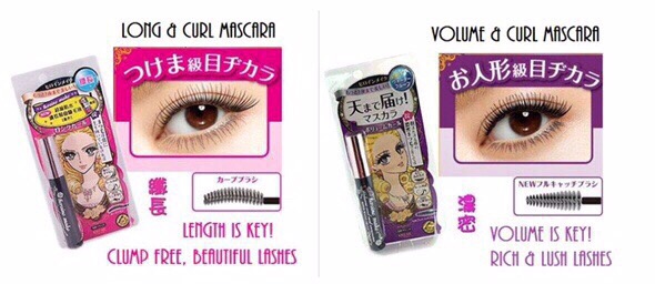 Chuốt mi Kiss me Nhật Bản - Mascara Kiss me Nhật | BigBuy360 - bigbuy360.vn