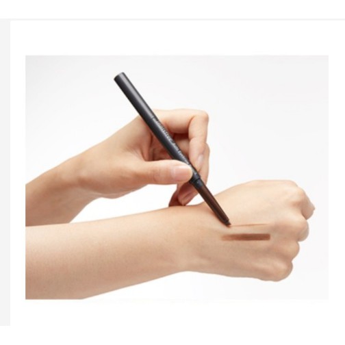 Chì kẻ chân mày innisfree Auto Eyebrow Pencil 0.3g | BigBuy360 - bigbuy360.vn