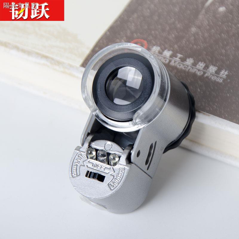 Kính Lúp Cầm Tay 100x Hd Có Đèn Chất Lượng Cao Cho Điện Thoại