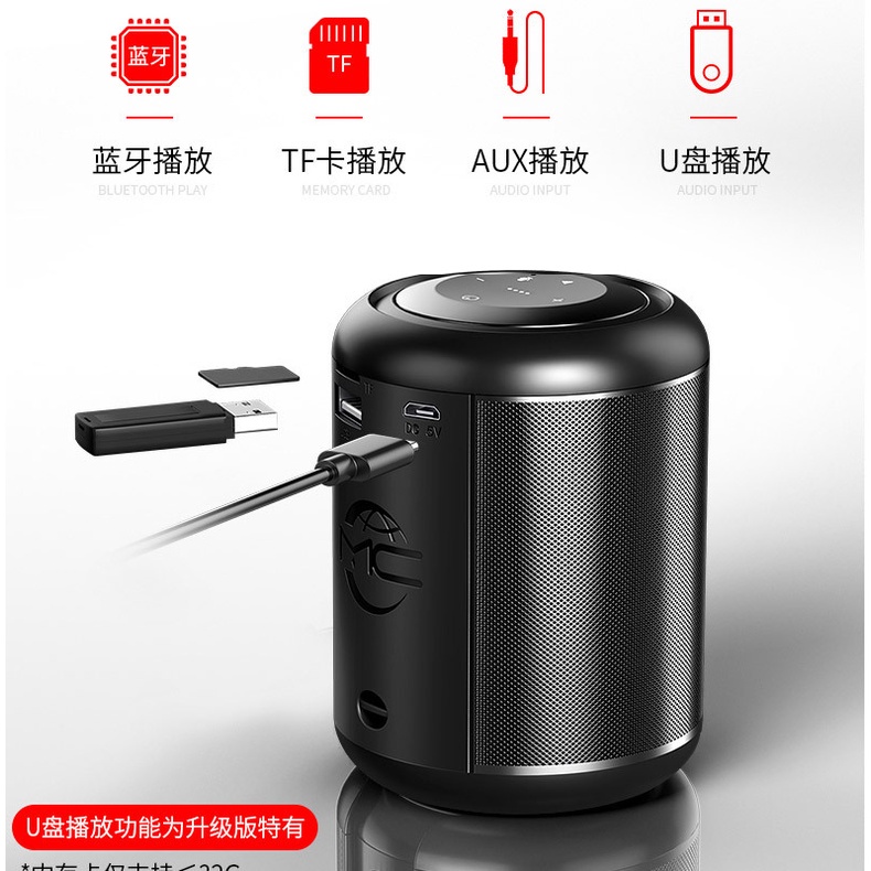 Loa Bluetooth Âm Thanh Siêu Trầm 3D Có Thể Sạc Lại