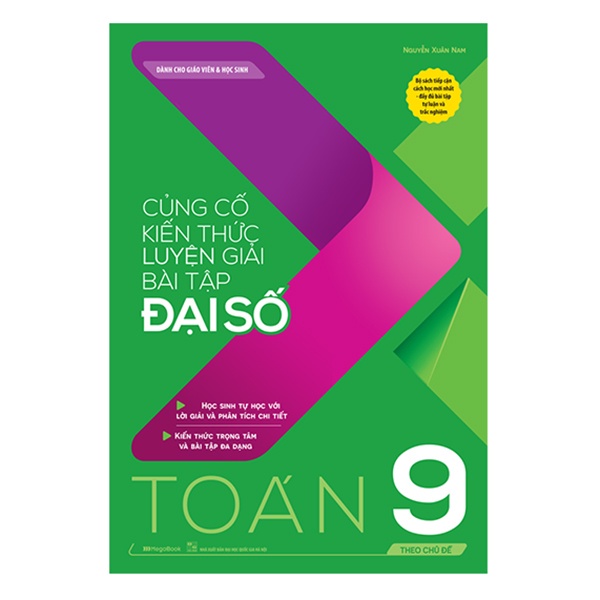 Sách Củng cố kiến thức luyện giải bài tập Đại số Toán 9 (theo chủ đề)