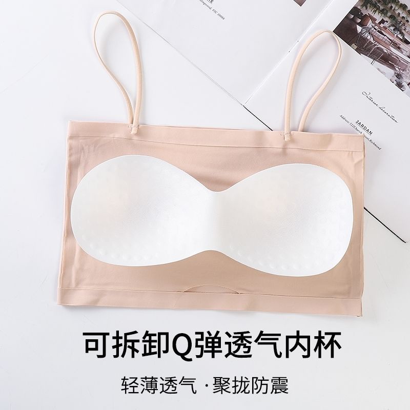 Áo Lót Ống Bằng Lụa Lạnh Mỏng Phong Cách Hàn Quốc Quyến Rũ Dành Cho Nữ Sinh