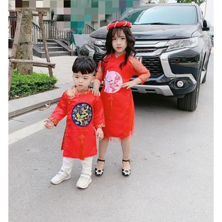 Áo dài cách tân cực đáng yêu cực xinh cho bé trai/gái QATE00005