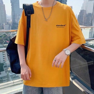 Áo Thun Nam Unisex Màu Vàng Nghệ In Logo standerd DLX