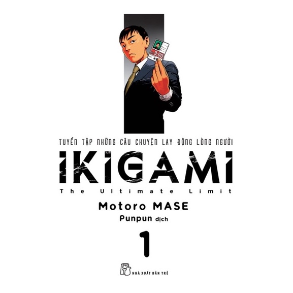 Truyện Tranh - Ikigami - Các tập + Quà tặng bookmark - NXB Trẻ