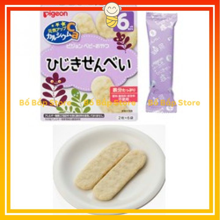 Bánh Ăn Dặm Pigeon ⚡𝟭𝟬𝟬% CHÍNH HÃNG⚡ Nội Địa Nhật Bản Đủ Vị  Cho Bé Từ 6m