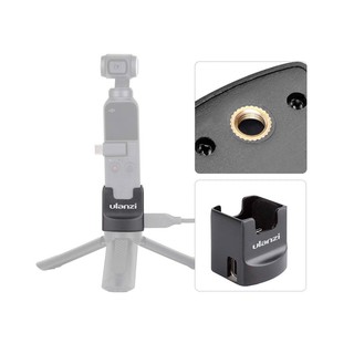 ĐẾ SẠC TRIPOD MOUNT OSMO POCKET ULANZI OP-2