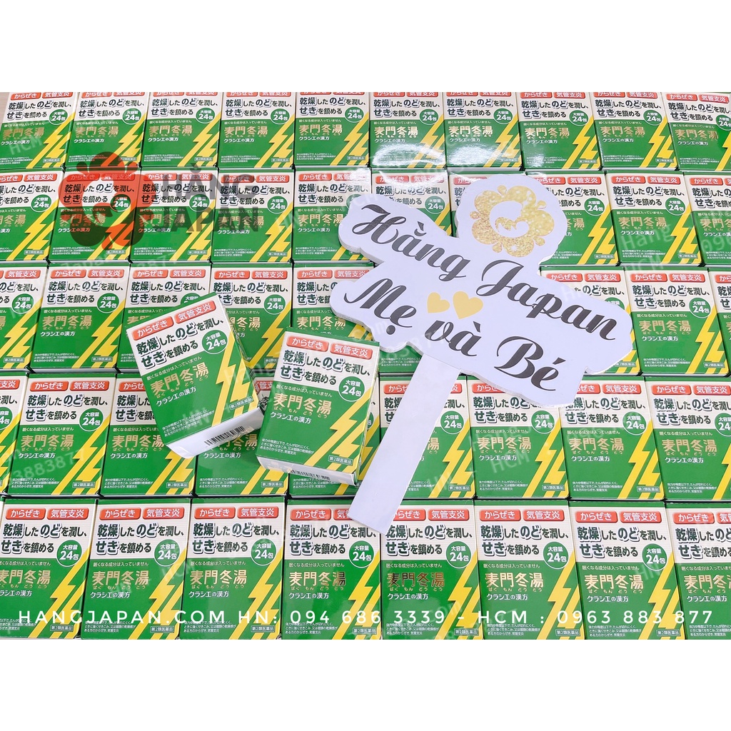 Bổ phổi viêm phế quản, giảm ho khàn giọng, long đờm Bakondoto Kracie Nhật bản hộp 24gói cho bé