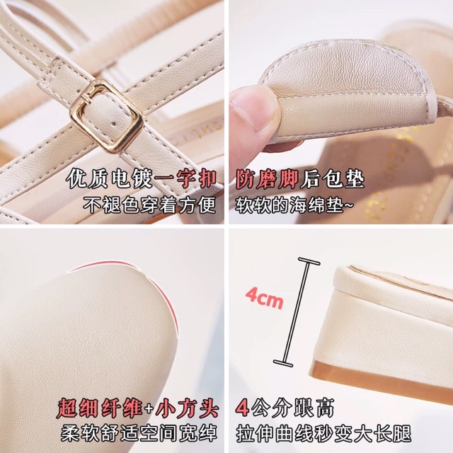 Giày cao gót mũi tròn tiểu thư bigsize 35-42