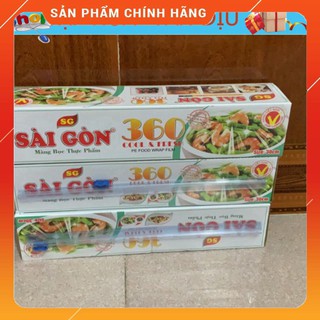 Bọc thực phẩm Sài Gòn size 30cm 360  ✅còn hàng ✅ tạp hóa Văn Dịu  ✅Tạp Hóa