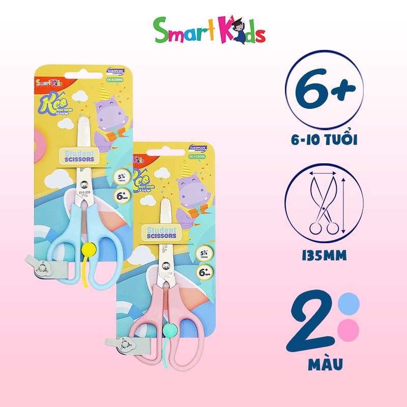 Kéo Học Sinh Smart Kids SK-SC0006