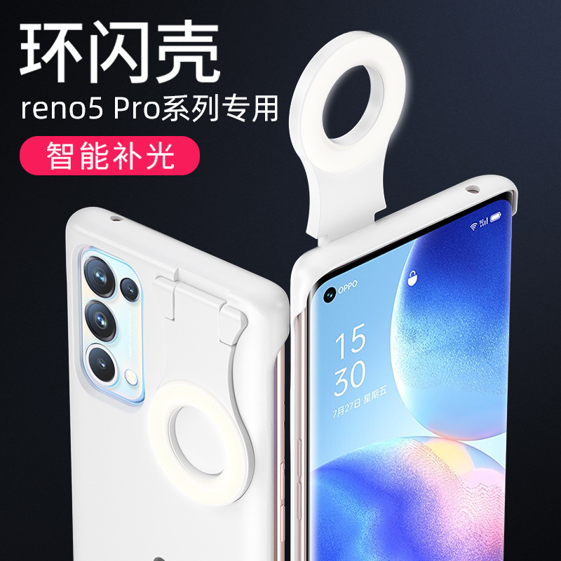 Đèn Led Tròn Hỗ Trợ Chụp Ảnh Tự Sướng Cho Oppo Reno5 | BigBuy360 - bigbuy360.vn
