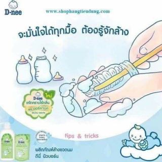 Nước súc bình sữa Dnee organic (túi 600ml)