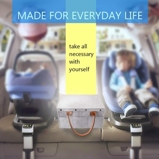 Car Caddy Organiser, Nappy Organiser Grey Basket Stroller (Gray)