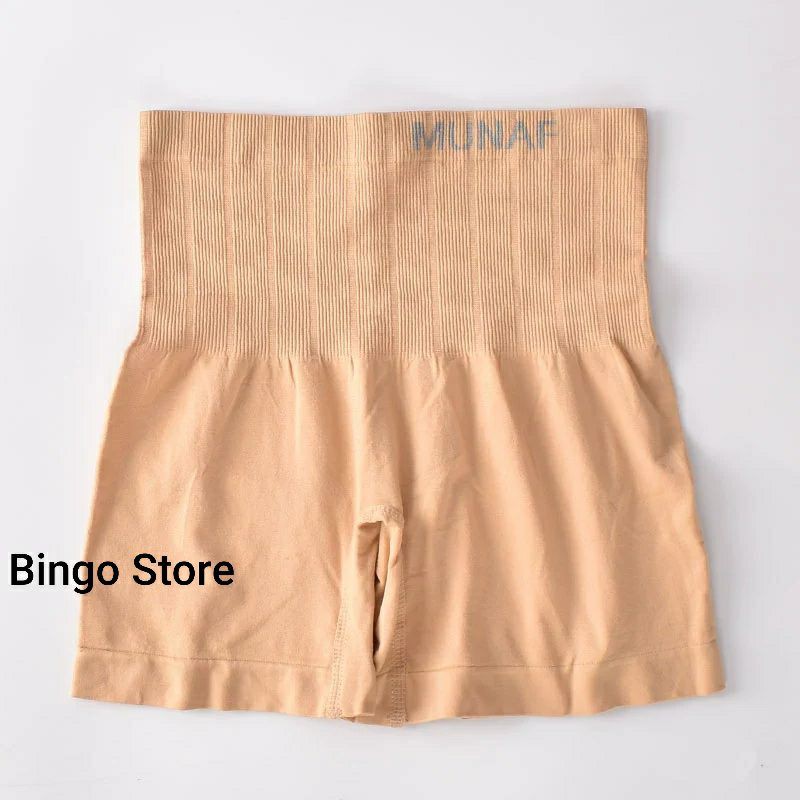 Quần Đùi Mặc Trong Váy Siêu Co Dãn Định Hình Vòng Eo Cho Nữ | BigBuy360 - bigbuy360.vn