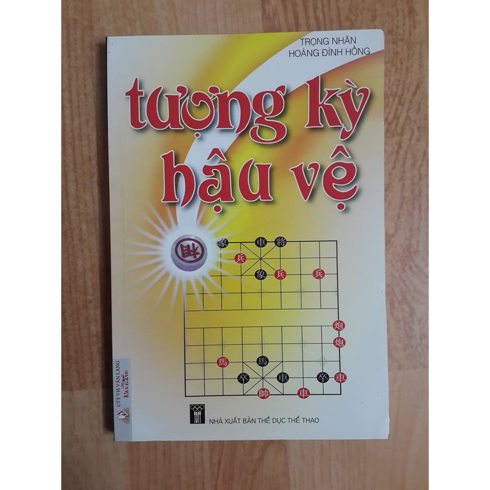 Tượng kỳ hậu vệ