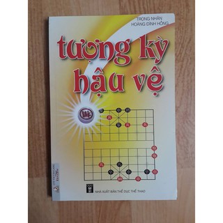 Tượng kỳ hậu vệ
