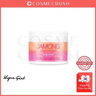 [Hàng mới về] Sáp tẩy trang Hope Girl JAMONG chiết xuất bưởi hồng