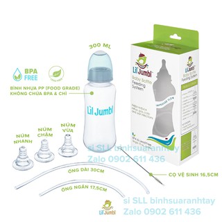 [Mua 1 tặng 1] Bình sữa rảnh tay Lil Jumbl Mỹ 300ml Napubee