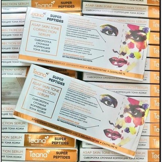 Nám tàn nhang Teana mờ nám tàn nhang dưỡng trắng da chống lão hoá phục hồi da giảm nếp nhăn[Tặng máy massager mặt