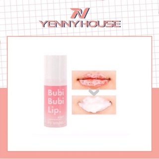 Tẩy Tế Bào Chết Môi Bubi Bubi Lip Red 10ml