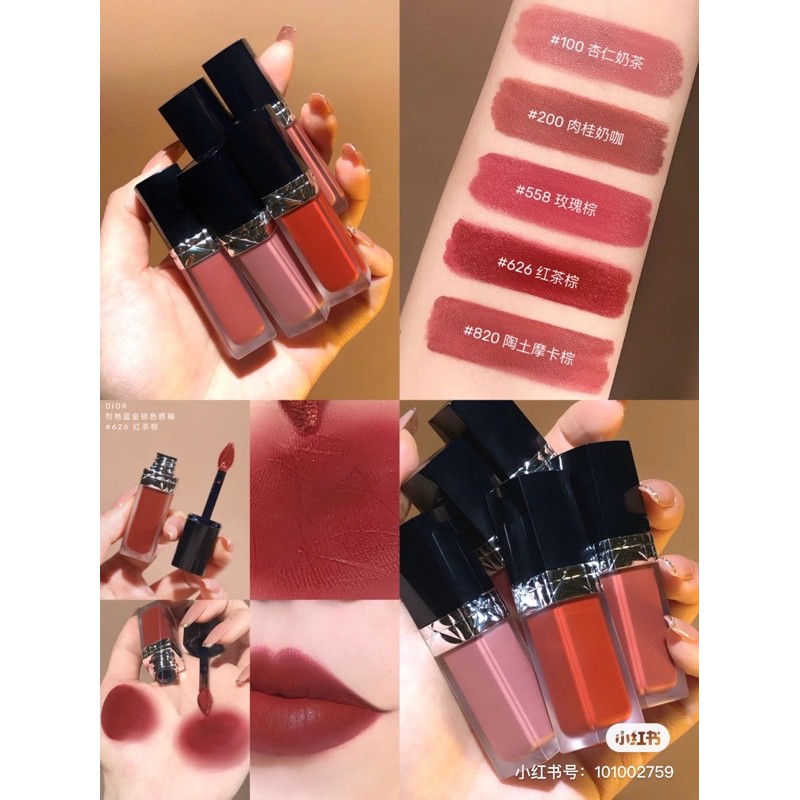 Son Kem Rouge DIOR Forever Liquid - FULLSIZE