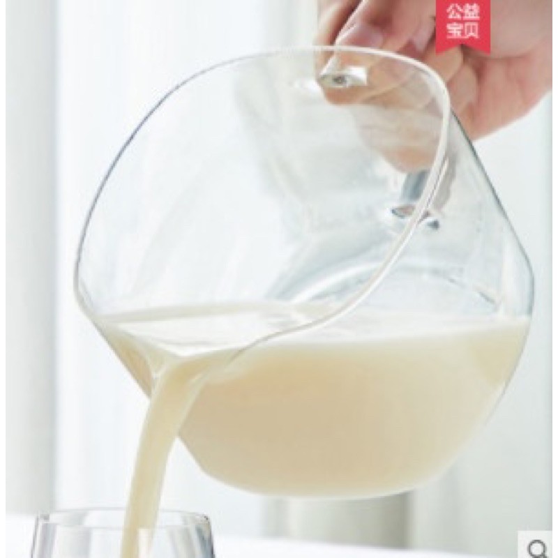 “HÀNG  CHÍNH HÃNG “ Máy làm sữa hạt Joyoung cao cấp Ymini tự động rửa . Tặng 5 chai thủy tinh miso 250ml.