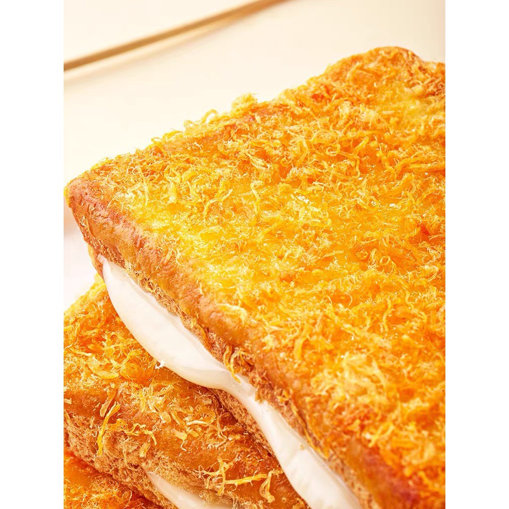 Bánh Sanwich Ruốc Nếp Cẩm Phomai Ngậy, Thơm