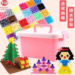 【Giá ưu đãi】[Sugar Bay] Đồ chơi trẻ em tự làm chèn hạt thuật nước sương mù để gửi hộp lưu trữ
