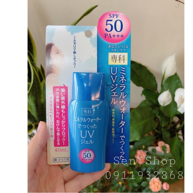 KEM CHỐNG NẮNG NỘI ĐỊA NHẬT