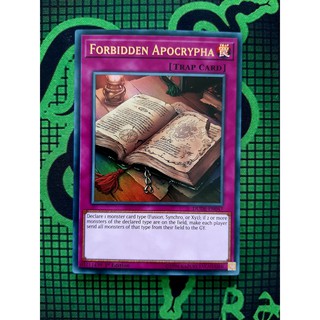 Thẻ bài yugioh trap forbidden apocrypha - dude-en047 - ultra