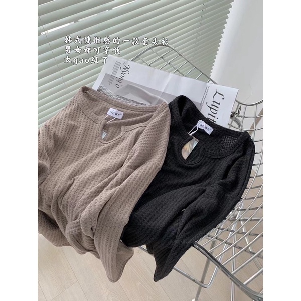 Áo thun len xẻ cổ oversize