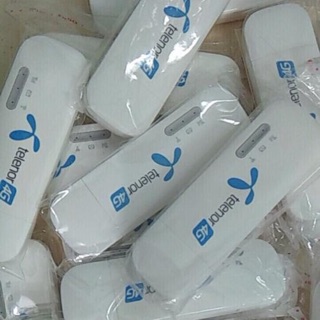 Kết quả hình ảnh cho huawei e8231