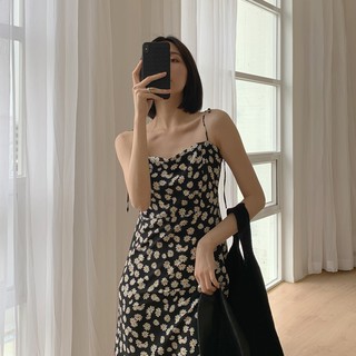 (SẴN) Váy hai dây hoa cúc