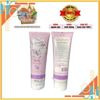 Sữa rữa mặt riceberrry milk gluta 180g thái lan