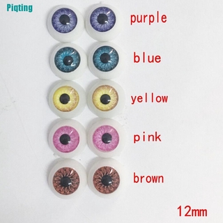 1 Cặp Mắt Nhựa 12mm Cho Búp Bê