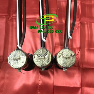 Đàn Nhị - Đàn Cò