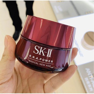 [Hàng mới về] Kem dưỡng da SK-II làm săn chắc và làm trắng da hiệu quả 80g