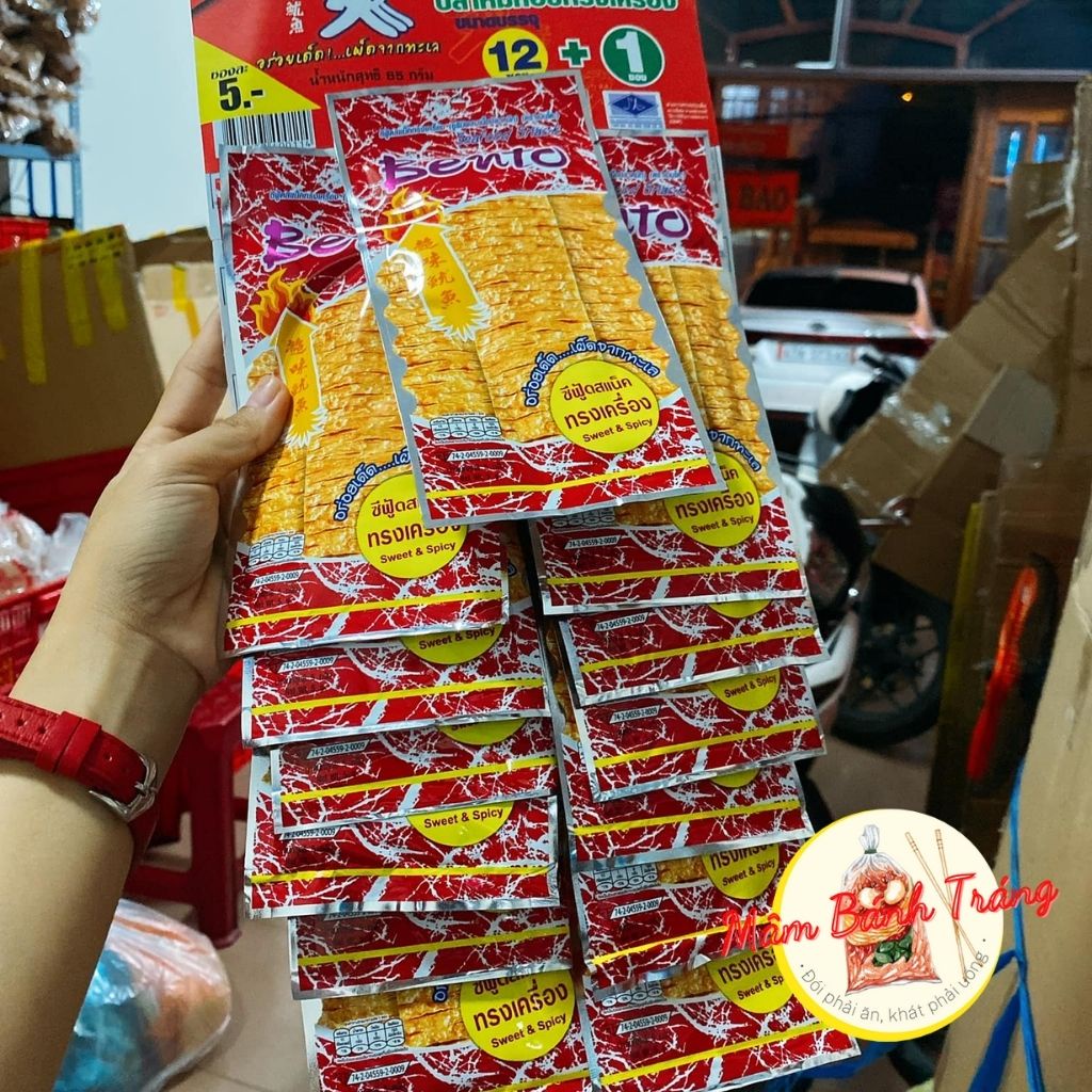 Gói mực Bento Thái Lan snack mực tẩm gia vị cay ngọt Bento - 04100089