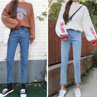 Jeans ulzzang size S M L