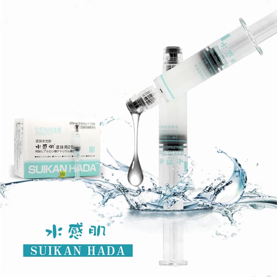 Serum căng bóng da Suikan Hada Nhật Bản hộp 10 ống | BigBuy360 - bigbuy360.vn
