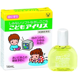 NHỎ MẮT CHO BÉ THƯỜNG SỬ DỤNG MÁY TÍNH, ĐIỆN THOẠI TAISHO (14ML)