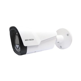 Camera quan sát ip 2.0mp kh-n2005 made in taiwan - hàng chính hãng 100%