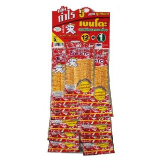 Combo 3 dây 39 gói mực bento thái lan 5gam