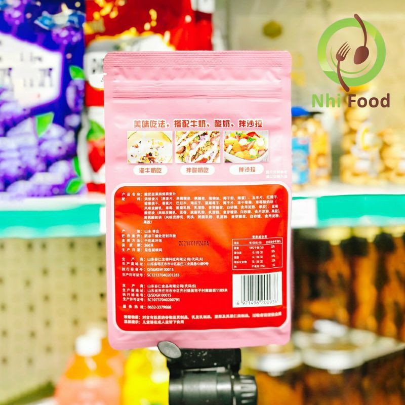 Ngũ Cốc Sữa Chua Hoa Quả Sấy Khô Túi 400G